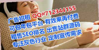 湖州卵子区块链有限公司
